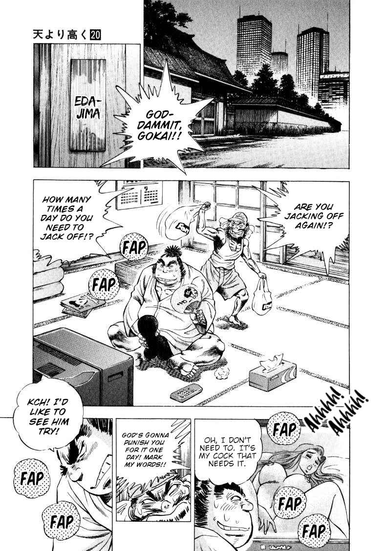 Page 12 Chapter 254 Sora Yori Takaku