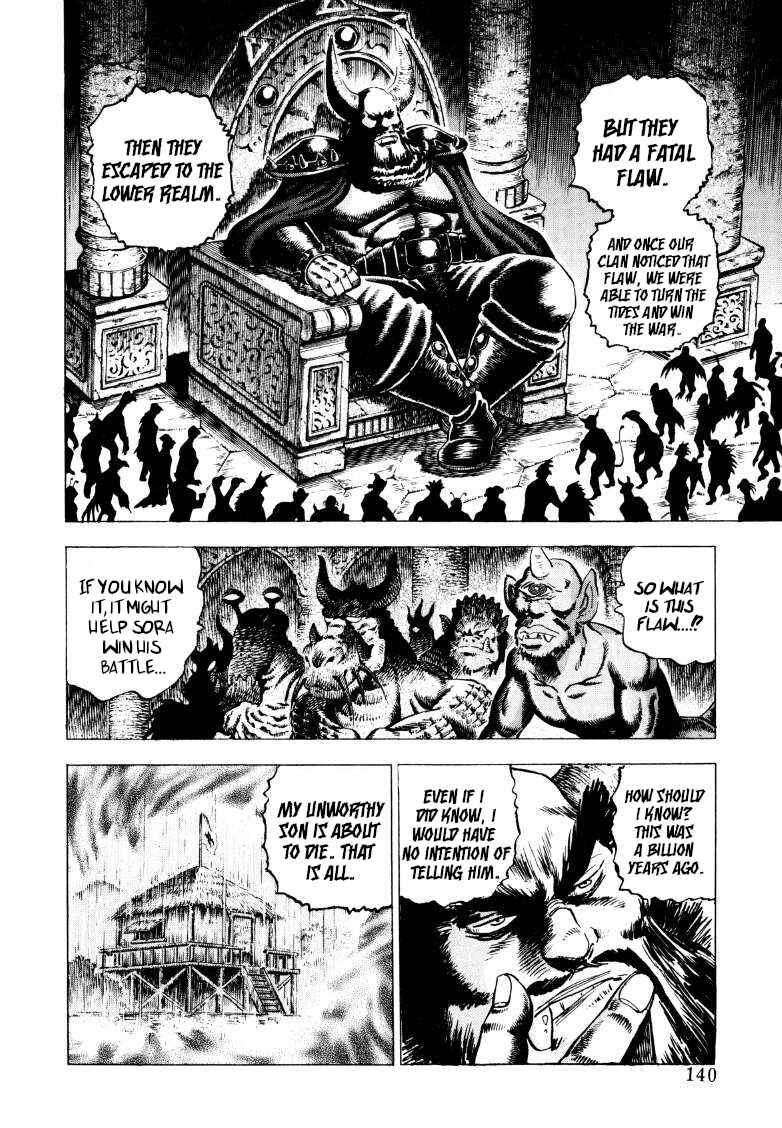 Page 9 Chapter 254 Sora Yori Takaku