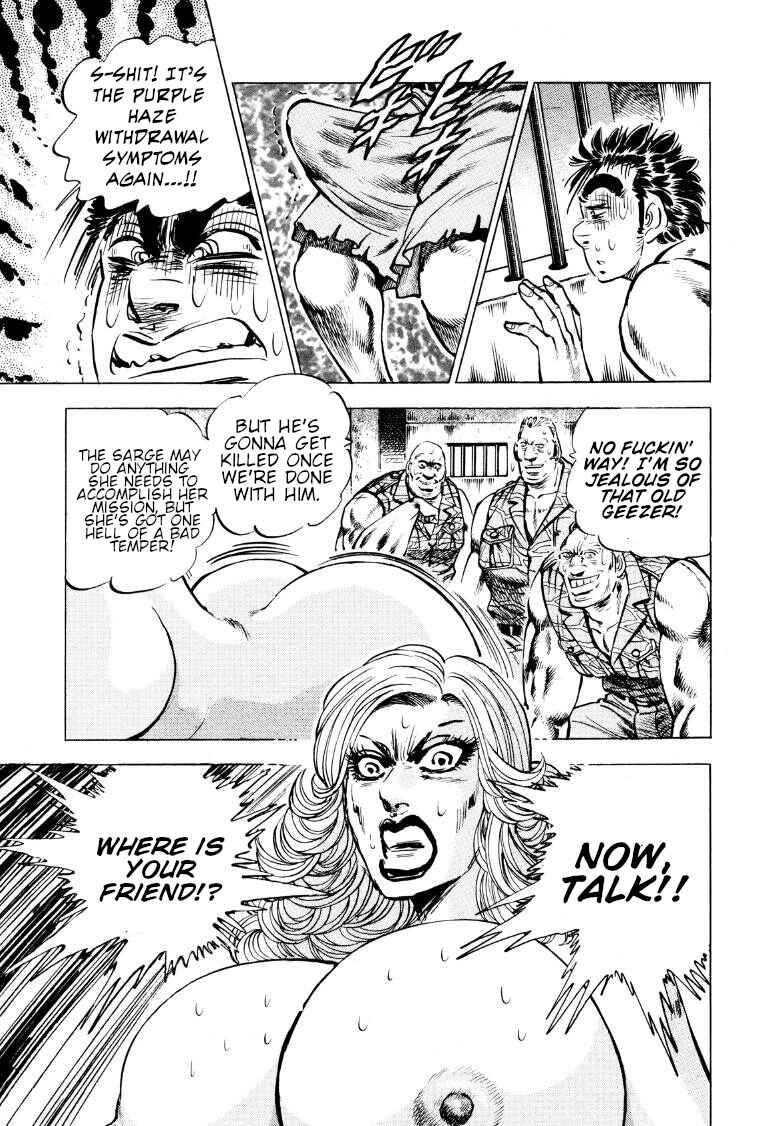 Page 14 Chapter 89 Sora Yori Takaku