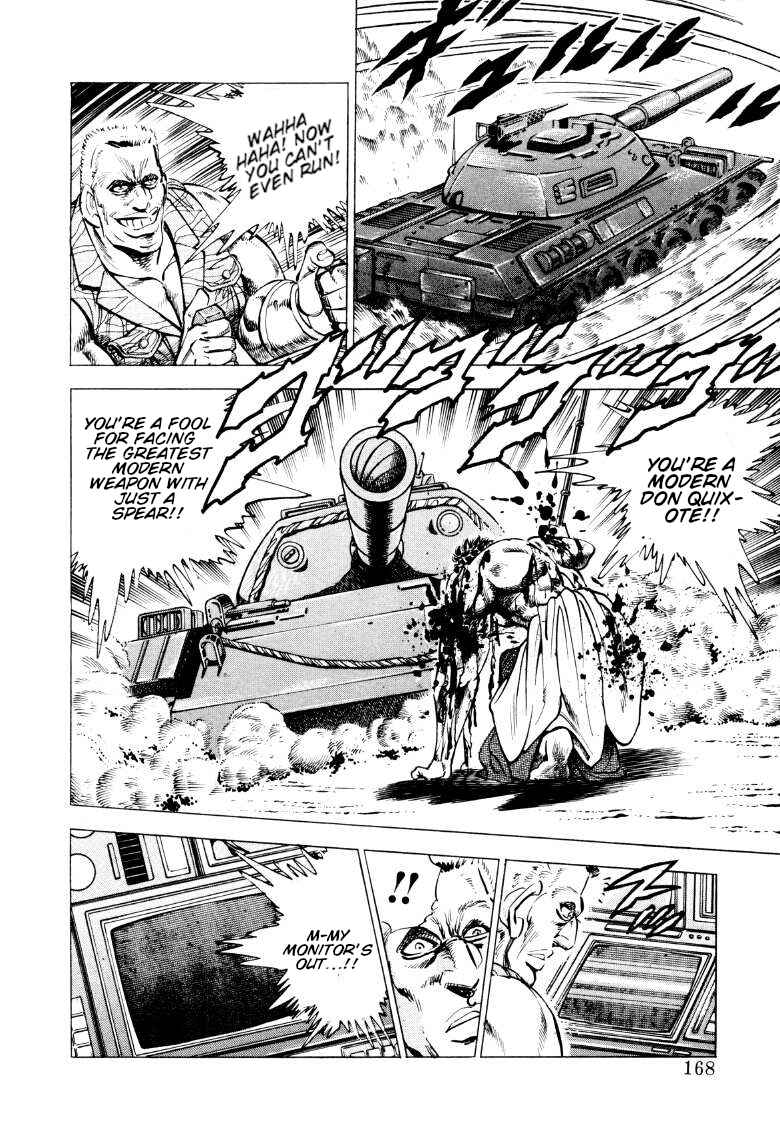 Page 5 Chapter 89 Sora Yori Takaku