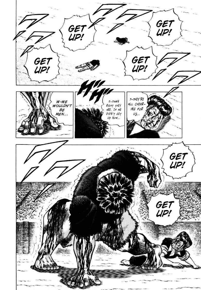 Page 14 Chapter 276 Sora Yori Takaku