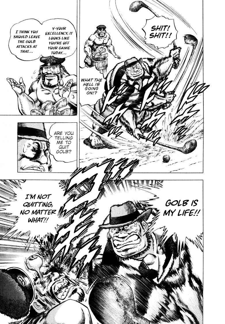 Page 5 Chapter 276 Sora Yori Takaku