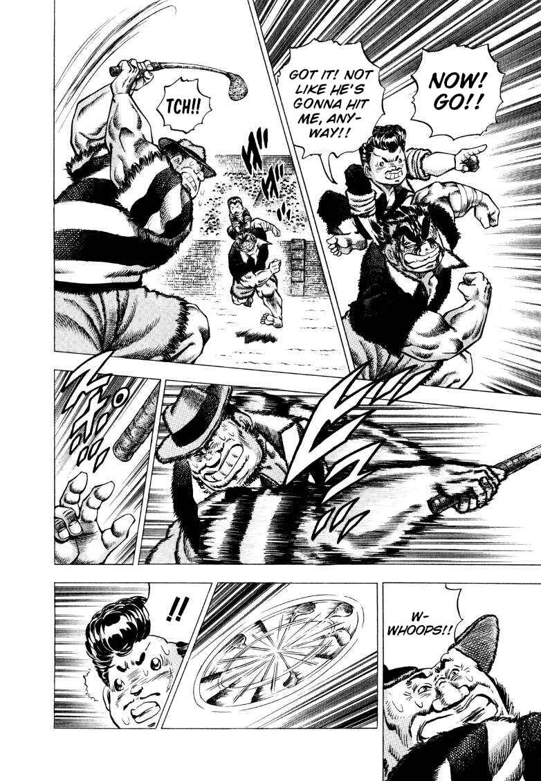 Page 6 Chapter 276 Sora Yori Takaku