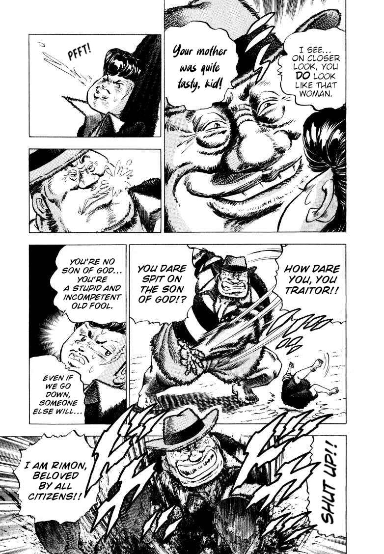 Page 9 Chapter 276 Sora Yori Takaku
