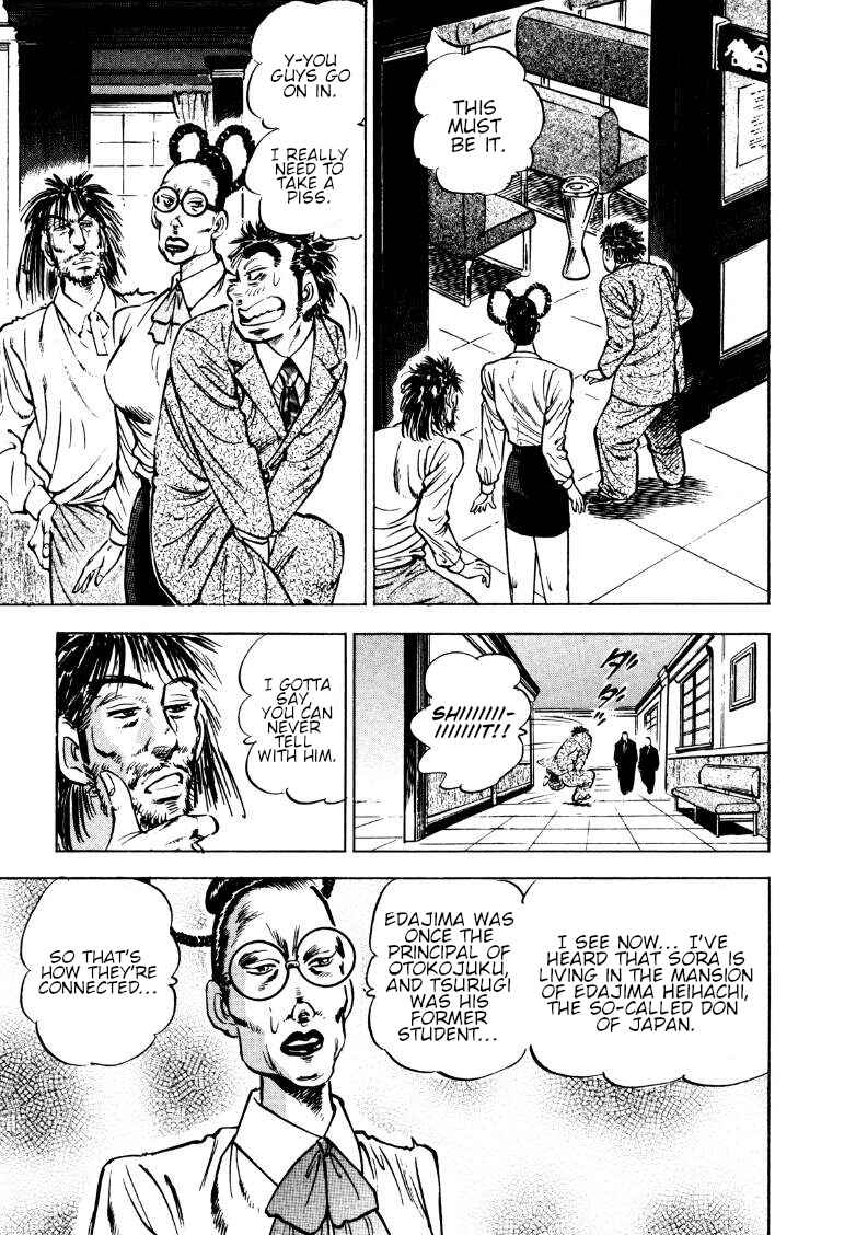 Page 10 Chapter 164 Sora Yori Takaku