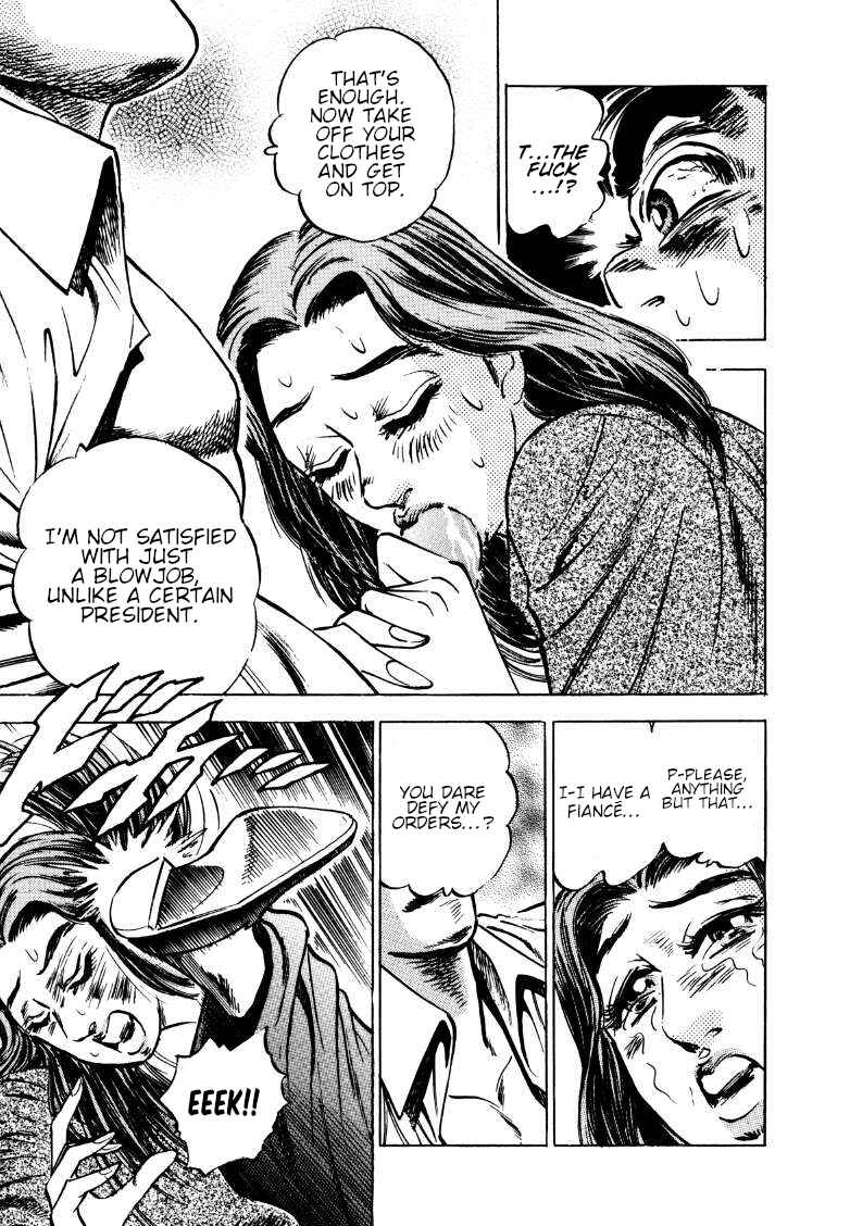 Page 14 Chapter 164 Sora Yori Takaku