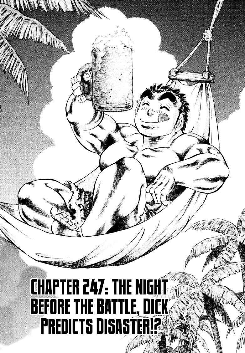 Page 1 Chapter 247 Sora Yori Takaku