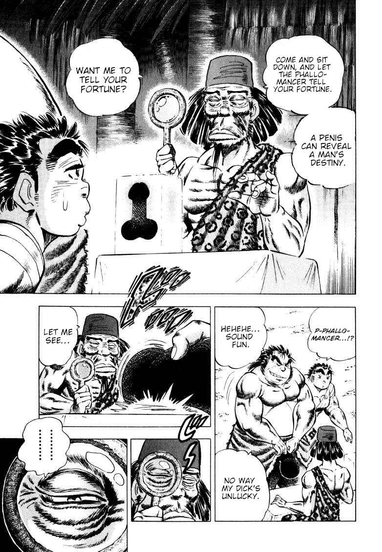 Page 9 Chapter 247 Sora Yori Takaku