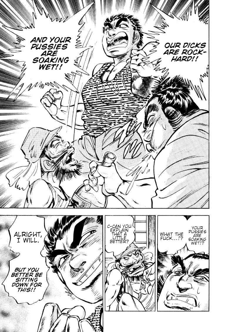 Page 11 Chapter 150 Sora Yori Takaku