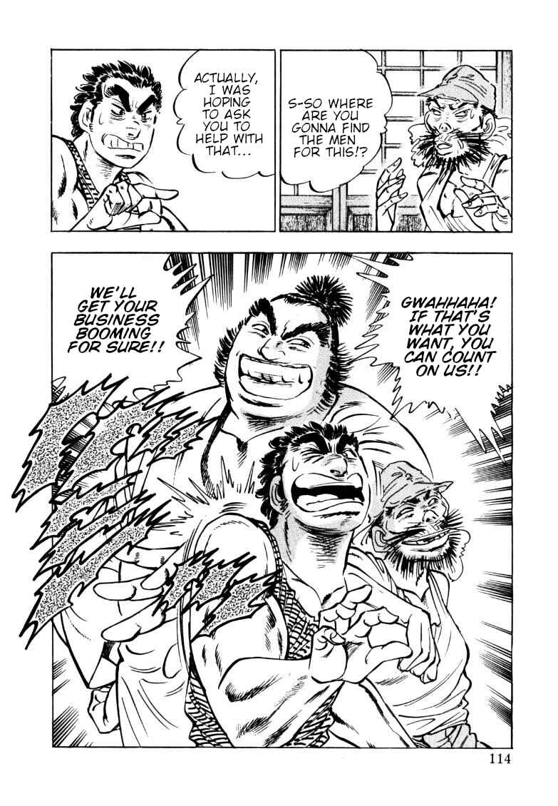 Page 16 Chapter 150 Sora Yori Takaku