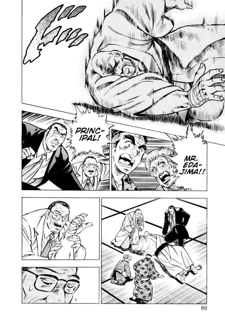 Page 14 Chapter 57 Sora Yori Takaku