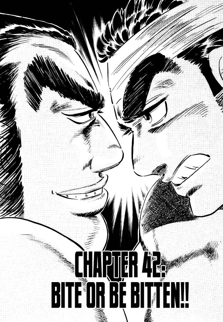 Page 1 Chapter 42 Sora Yori Takaku