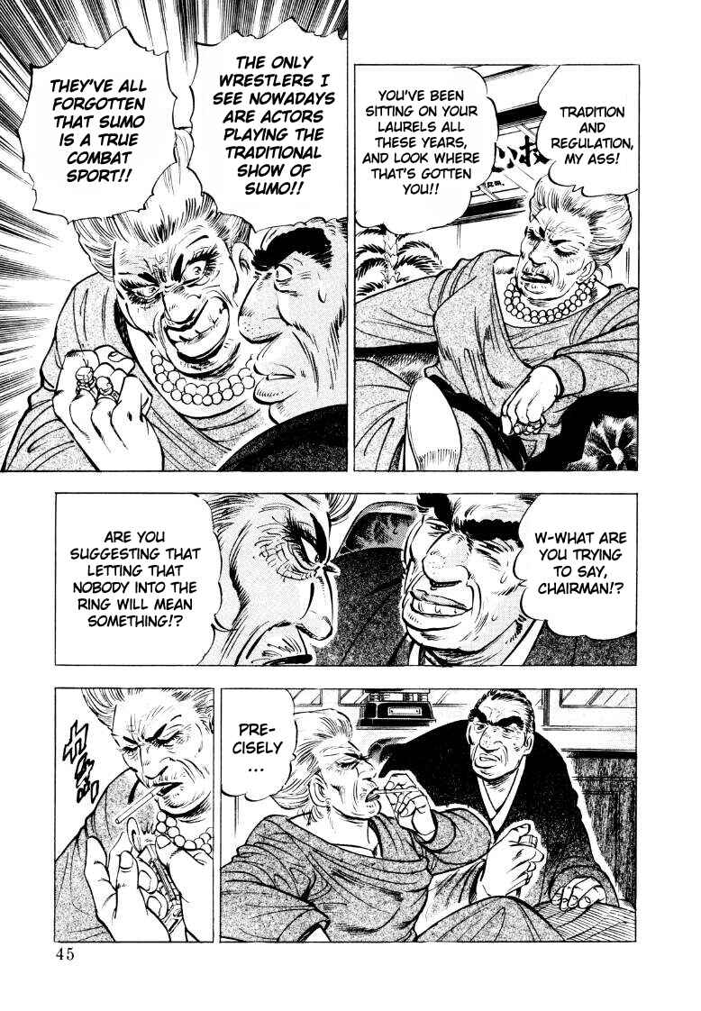 Page 11 Chapter 42 Sora Yori Takaku