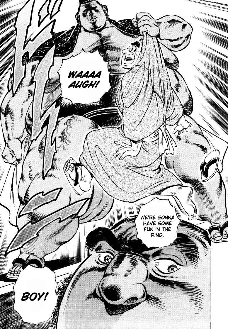 Page 15 Chapter 42 Sora Yori Takaku
