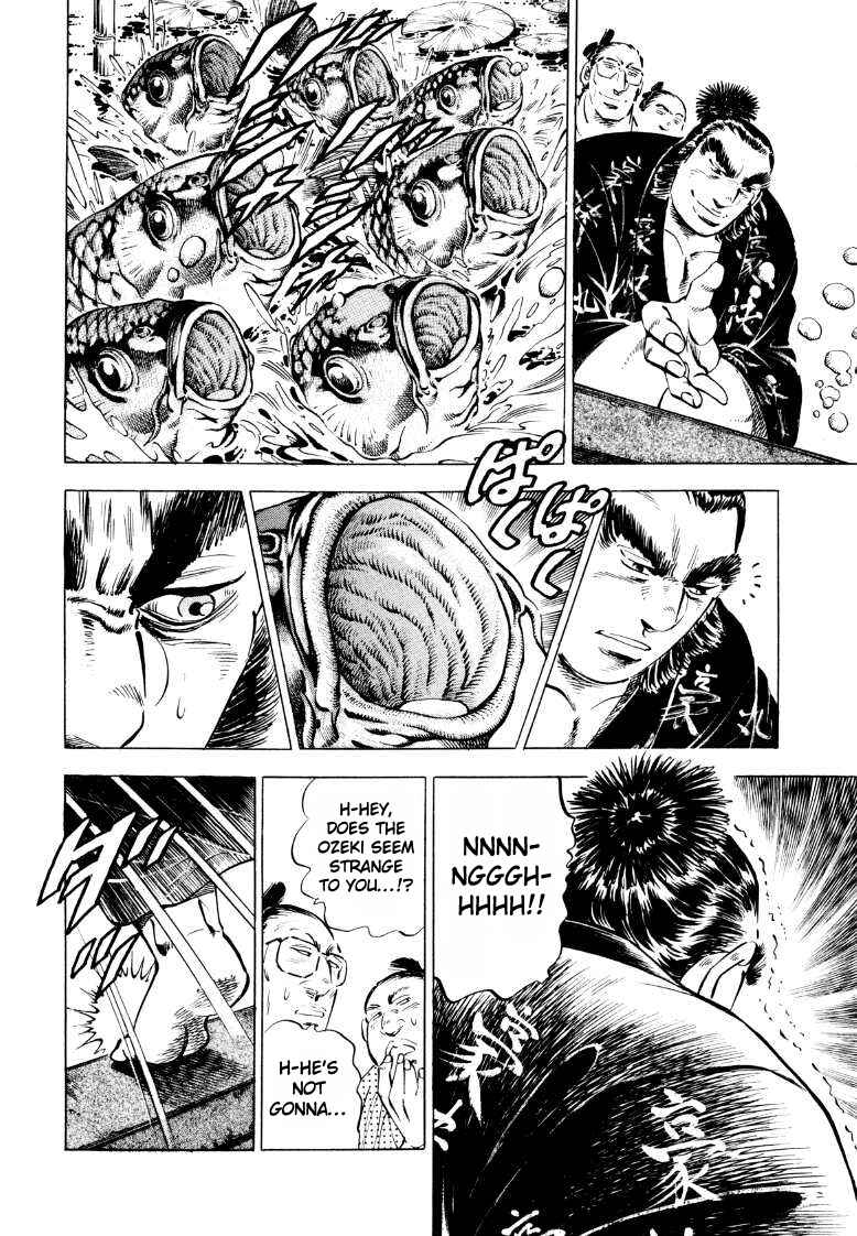 Page 4 Chapter 42 Sora Yori Takaku