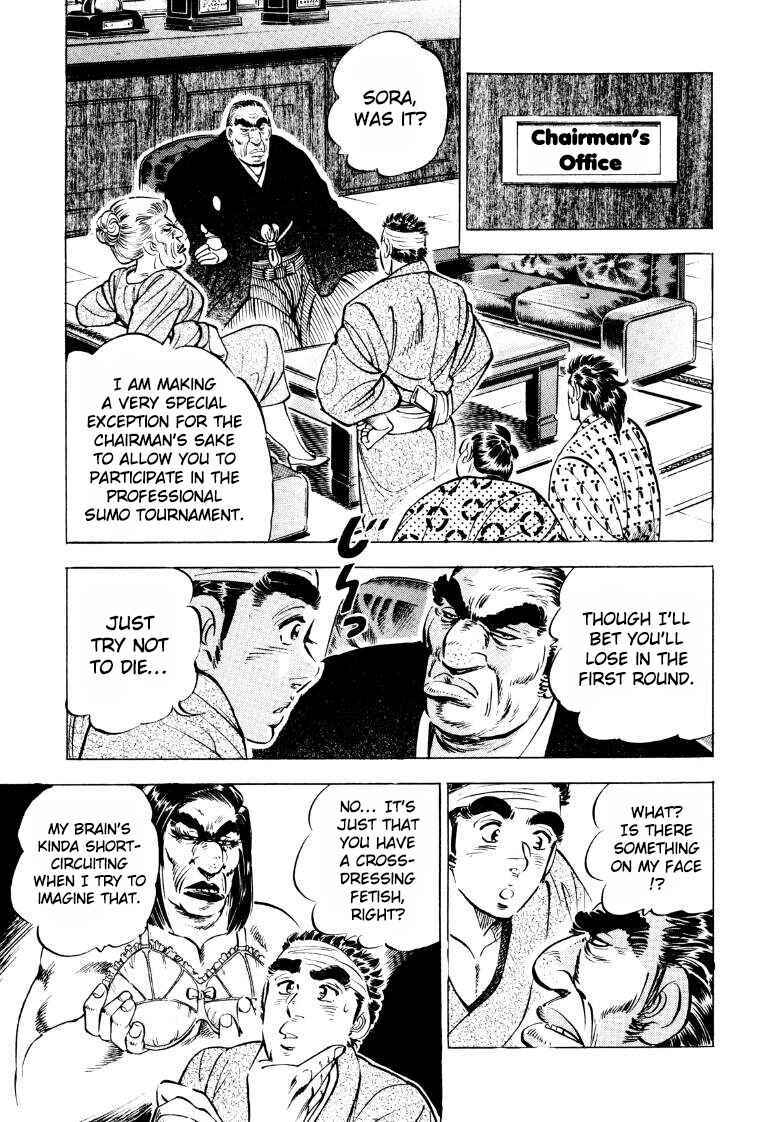 Page 9 Chapter 42 Sora Yori Takaku