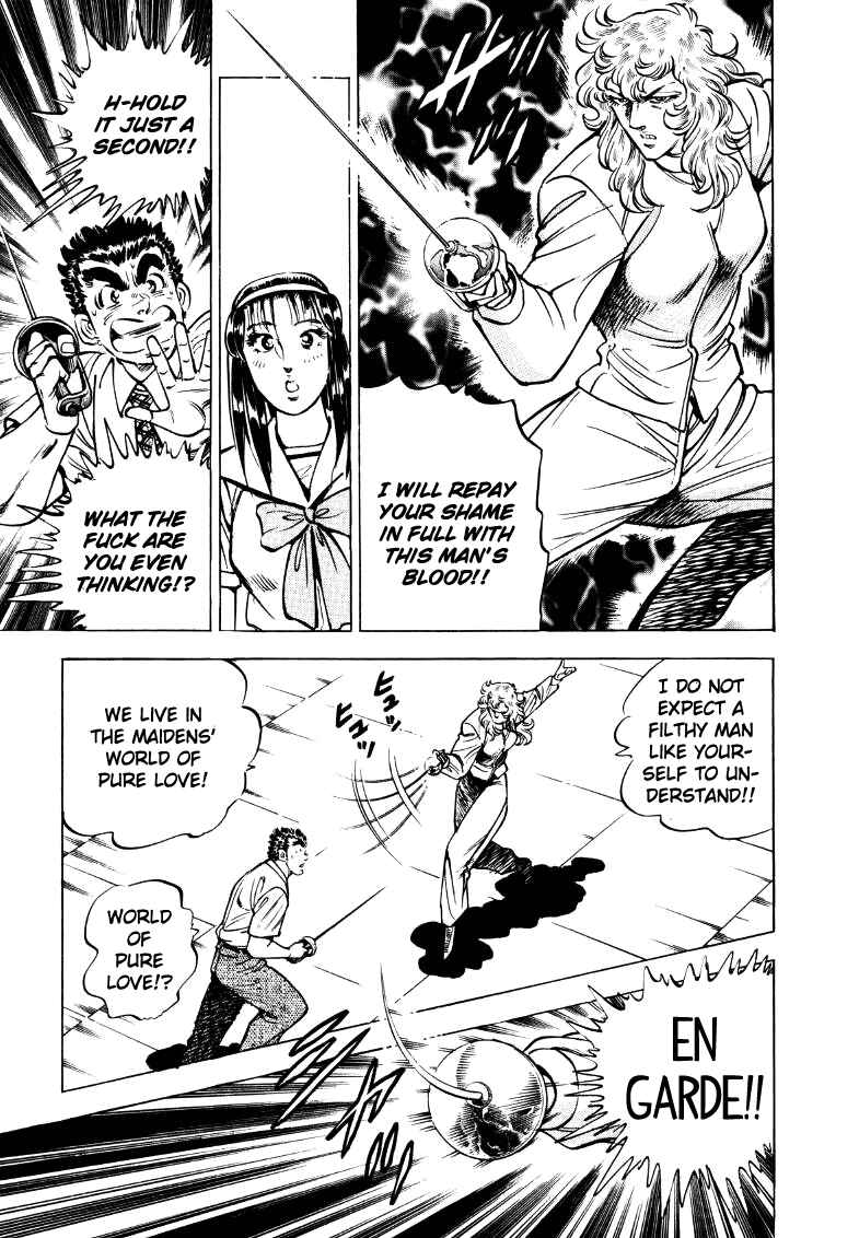 Page 11 Chapter 17 Sora Yori Takaku