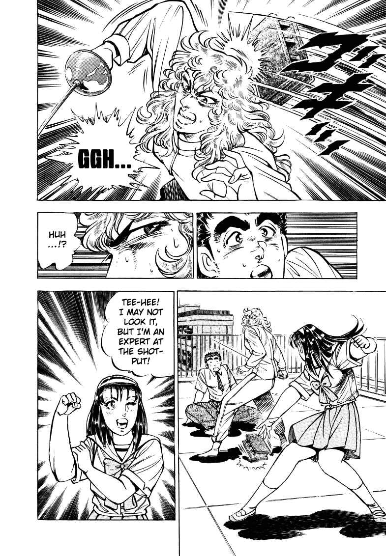 Page 14 Chapter 17 Sora Yori Takaku