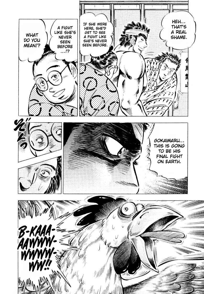 Page 12 Chapter 52 Sora Yori Takaku