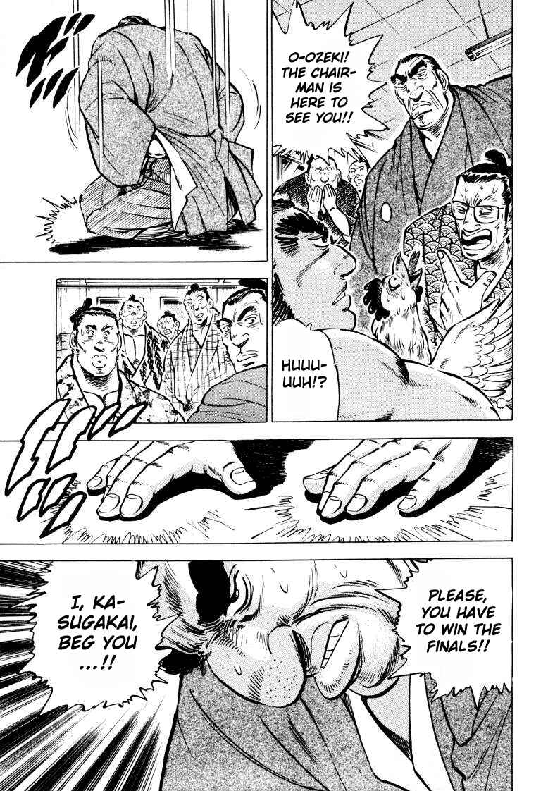 Page 15 Chapter 52 Sora Yori Takaku