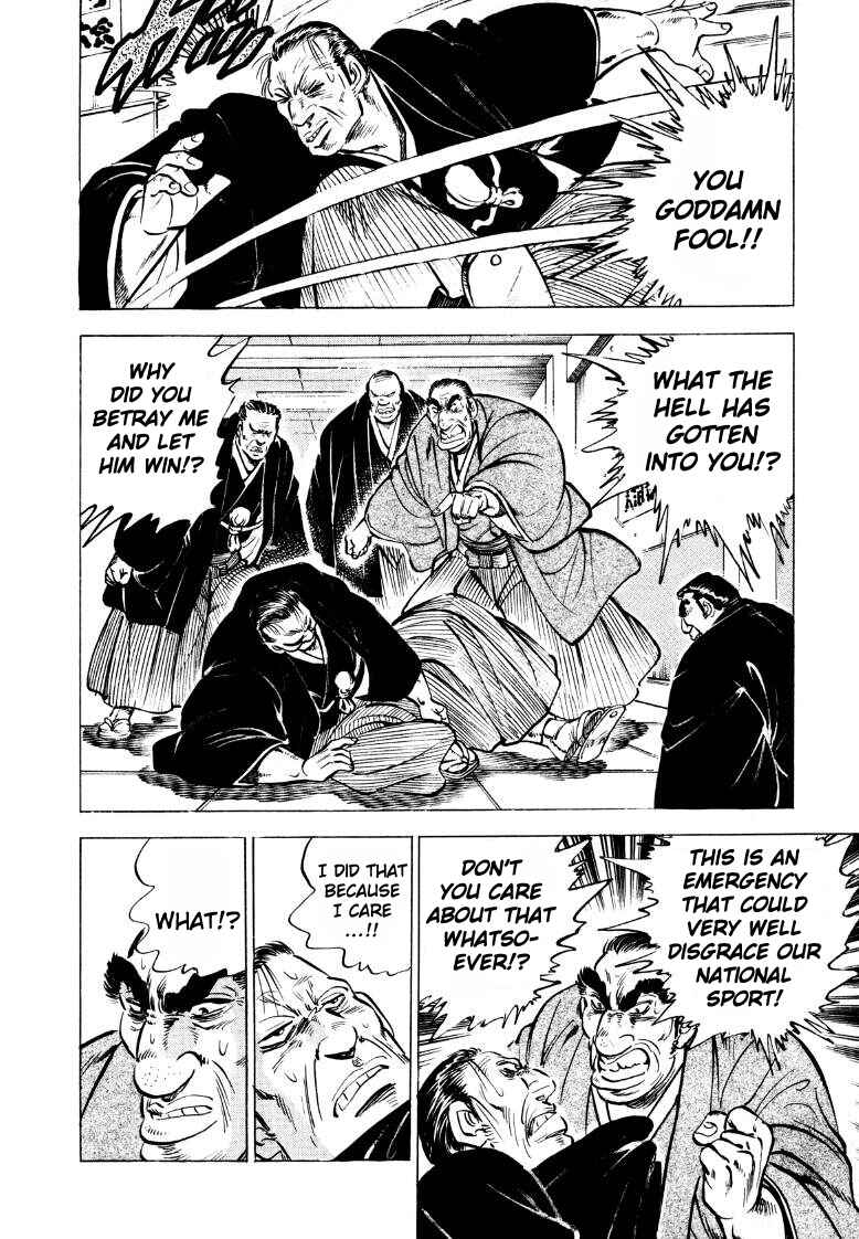 Page 8 Chapter 52 Sora Yori Takaku