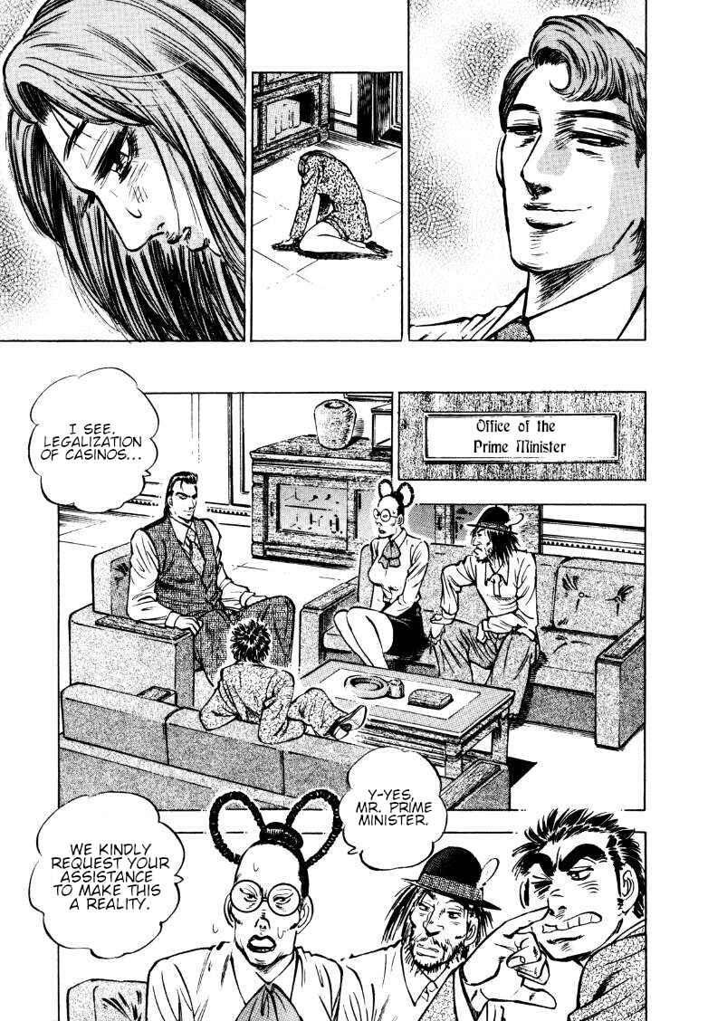 Page 11 Chapter 165 Sora Yori Takaku