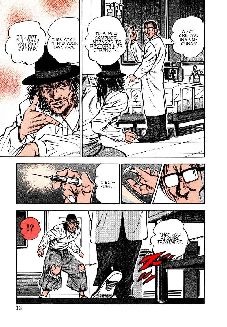 Page 13 Chapter 168 Sora Yori Takaku