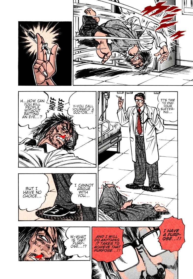 Page 16 Chapter 168 Sora Yori Takaku