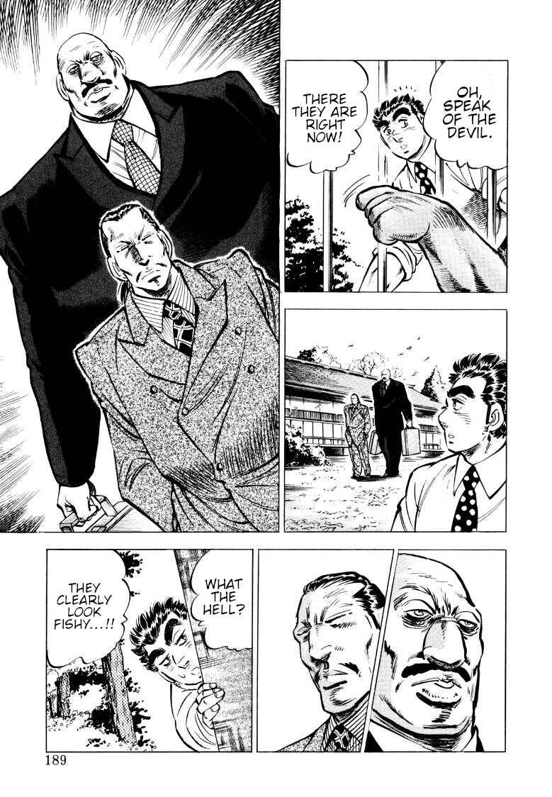 Page 11 Chapter 77 Sora Yori Takaku