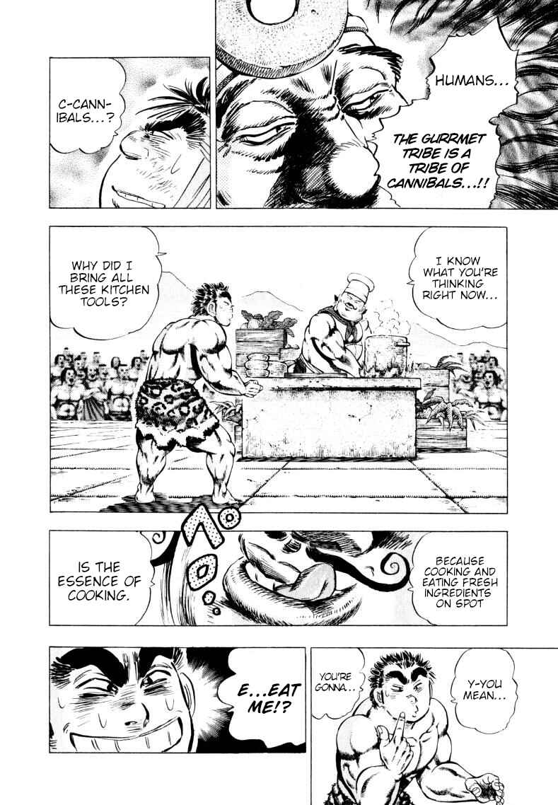 Page 3 Chapter 242 Sora Yori Takaku