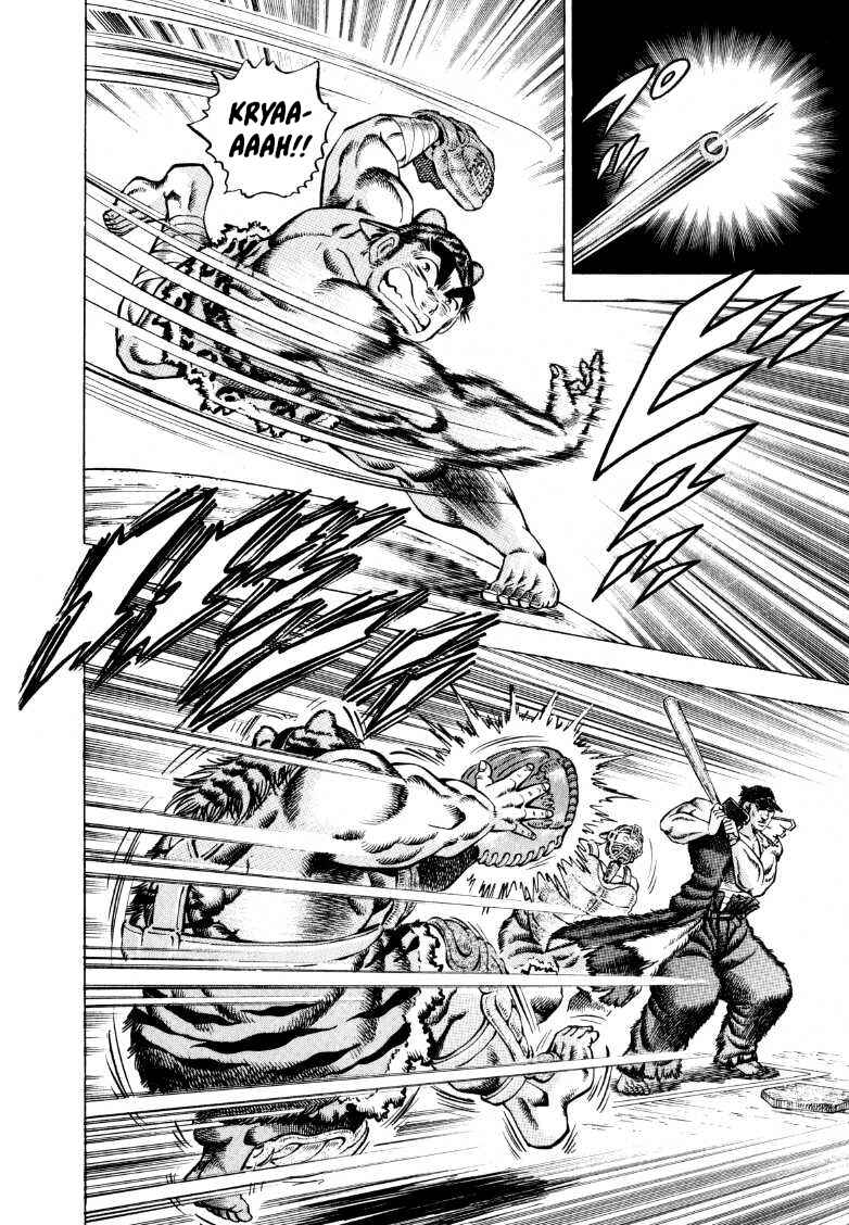 Page 11 Chapter 284 Sora Yori Takaku