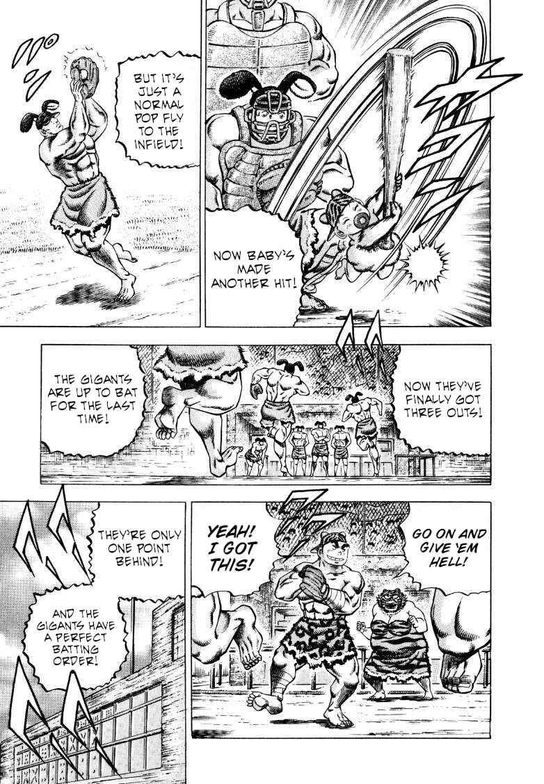 Page 8 Chapter 284 Sora Yori Takaku