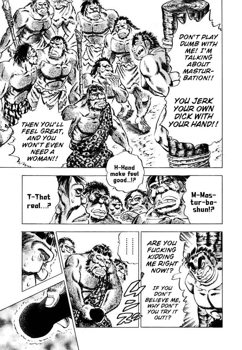 Page 11 Chapter 225 Sora Yori Takaku