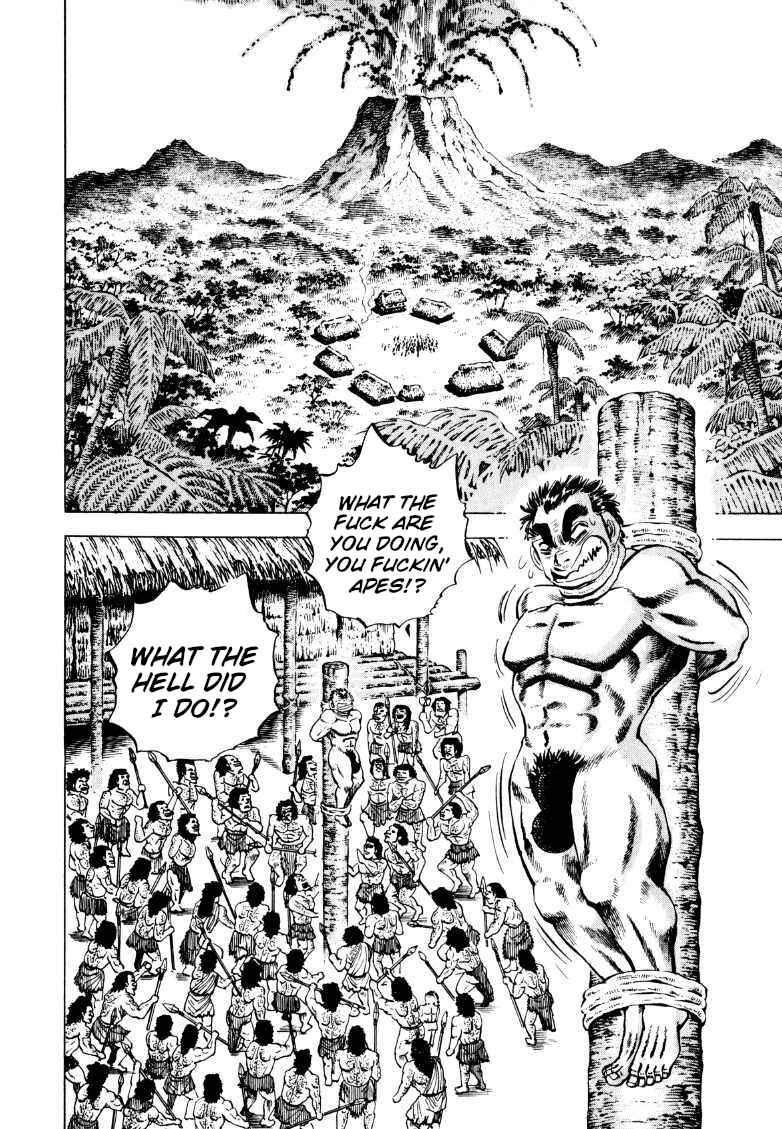 Page 8 Chapter 225 Sora Yori Takaku