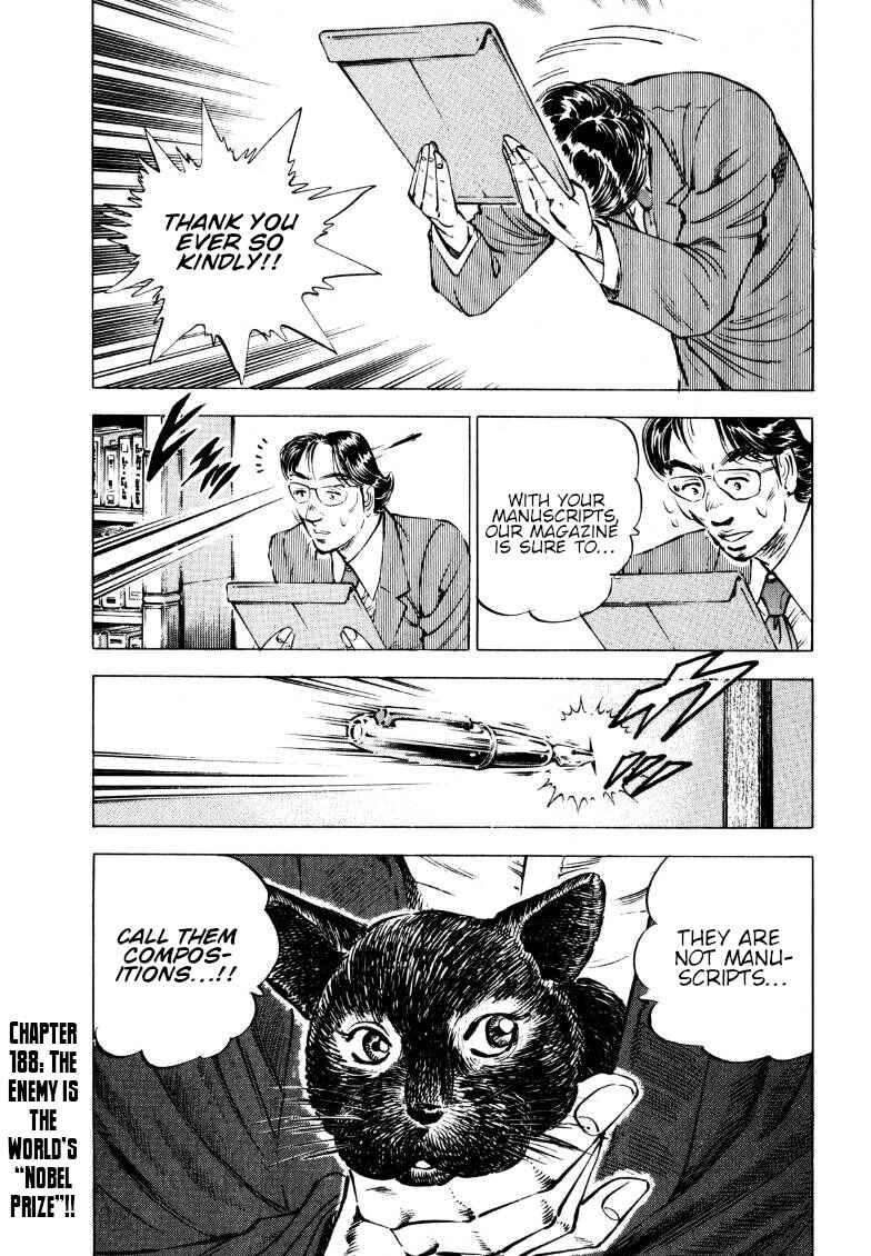 Page 1 Chapter 188 Sora Yori Takaku