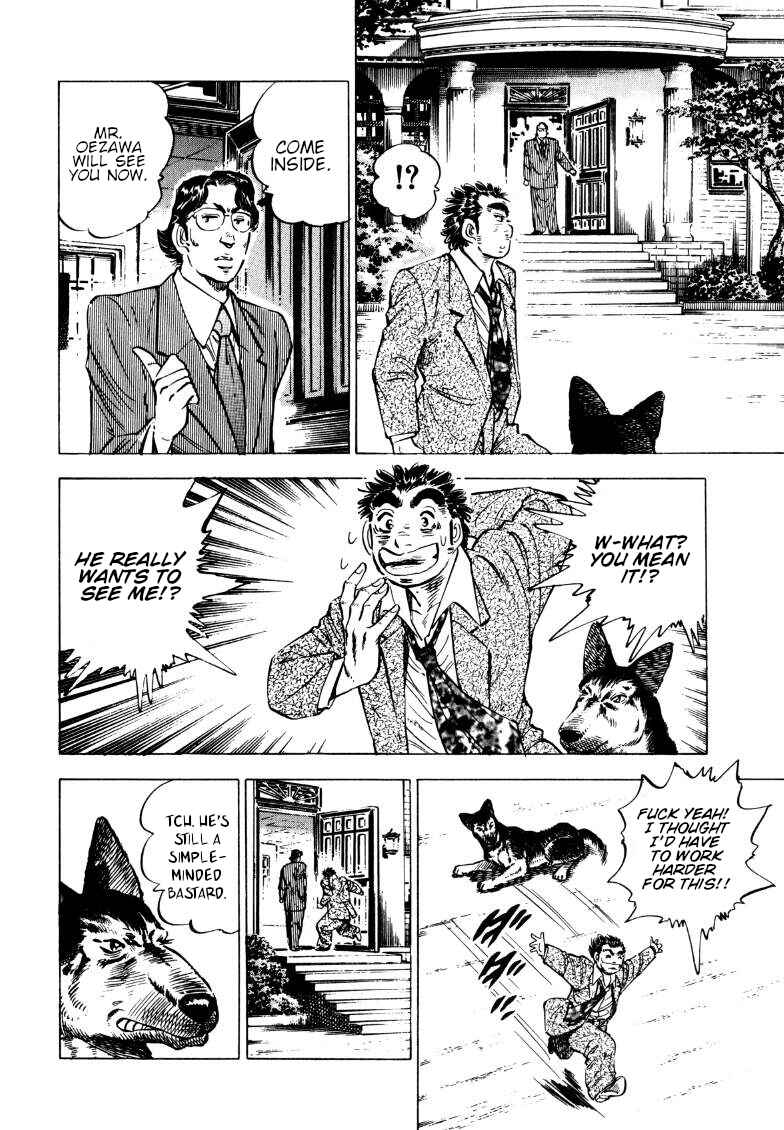 Page 10 Chapter 188 Sora Yori Takaku