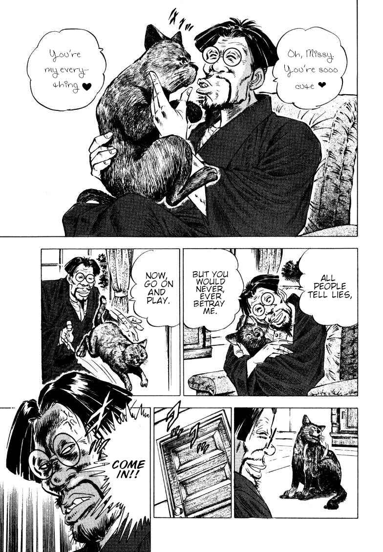 Page 11 Chapter 188 Sora Yori Takaku