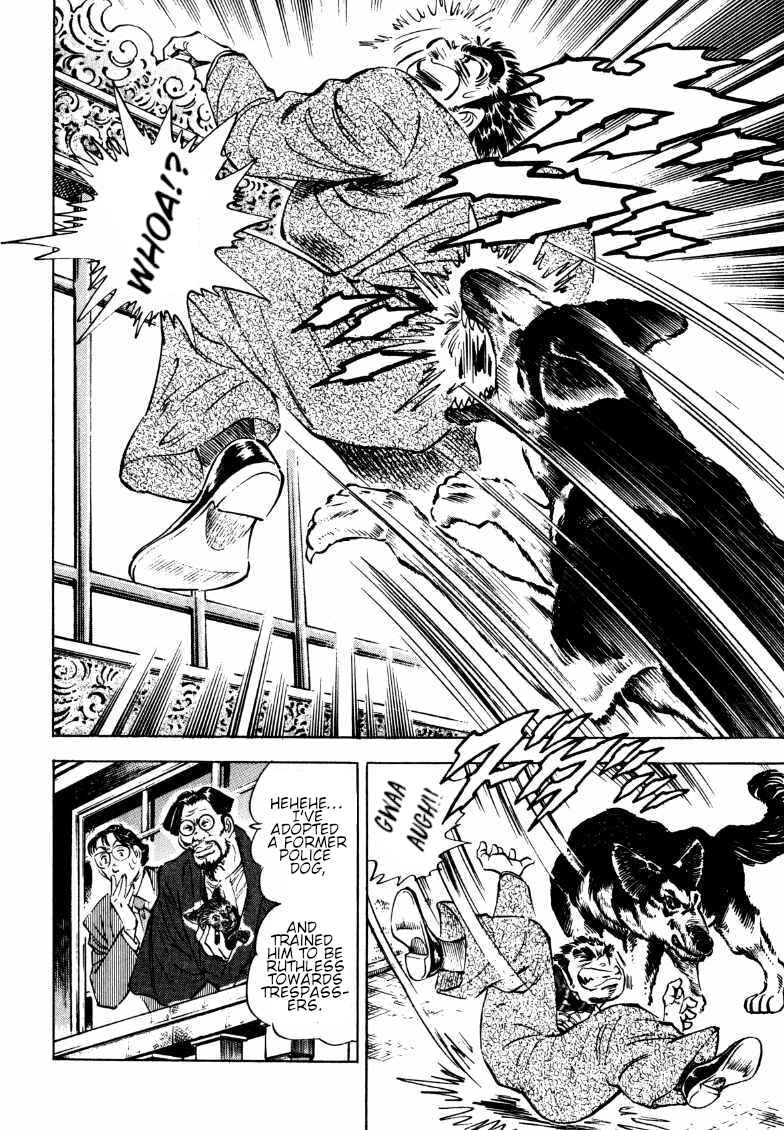 Page 6 Chapter 188 Sora Yori Takaku