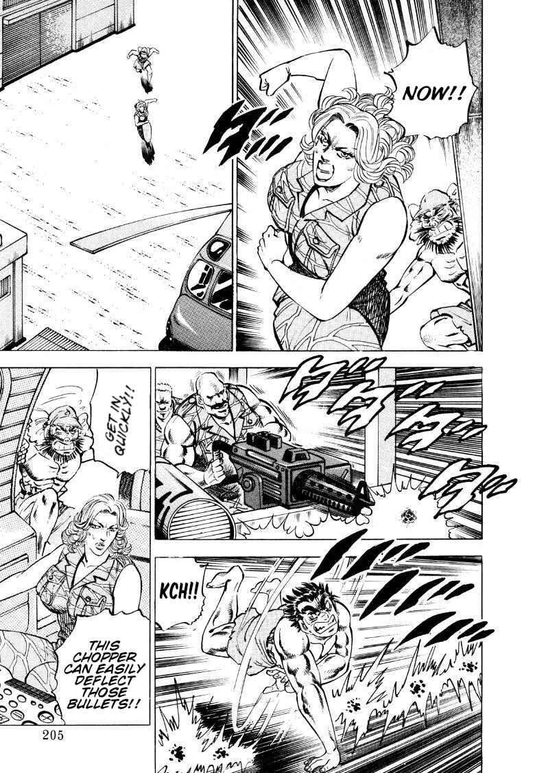 Page 11 Chapter 91 Sora Yori Takaku