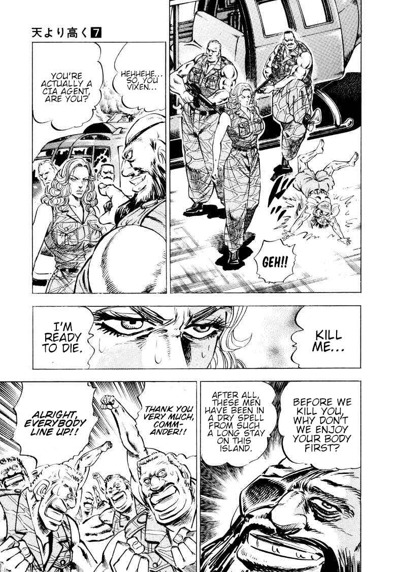 Page 15 Chapter 91 Sora Yori Takaku