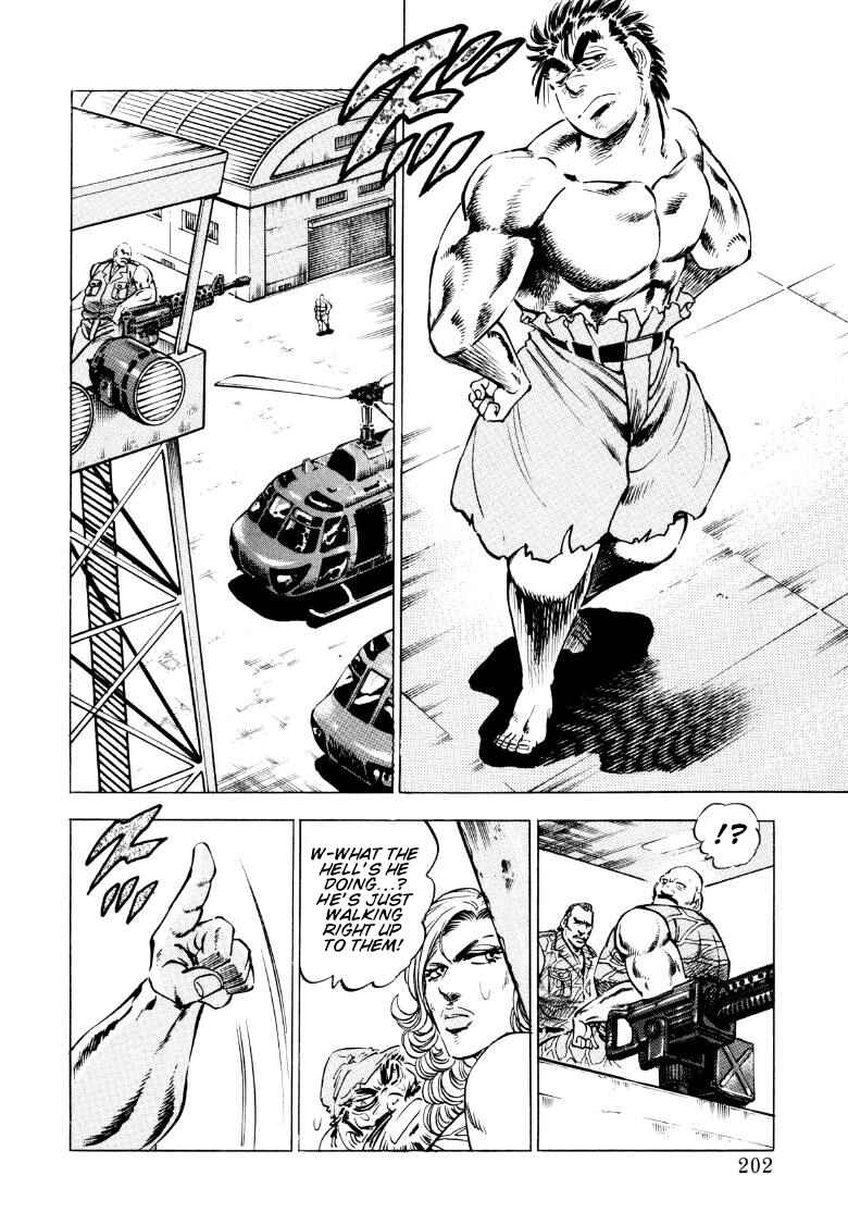 Page 8 Chapter 91 Sora Yori Takaku