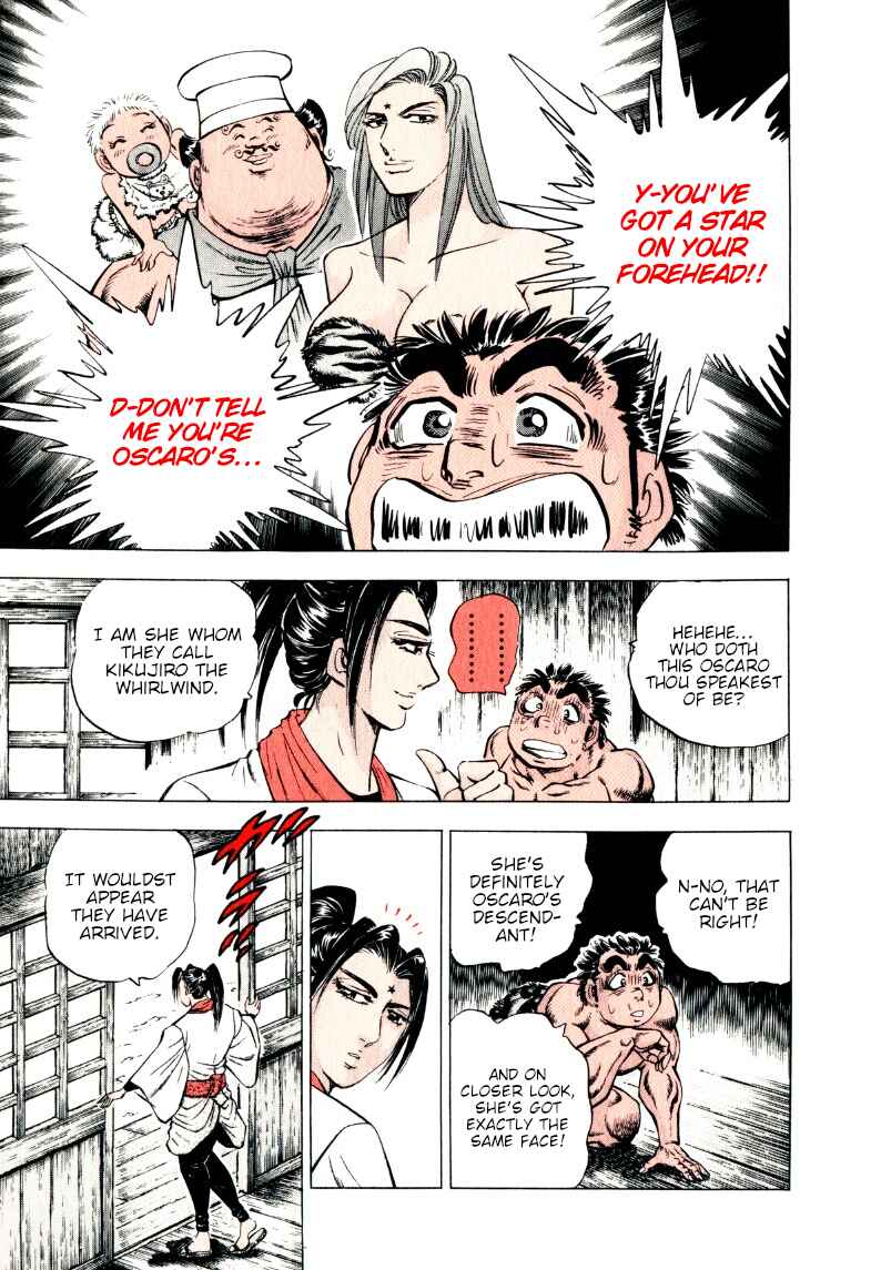Page 15 Chapter 311 Sora Yori Takaku
