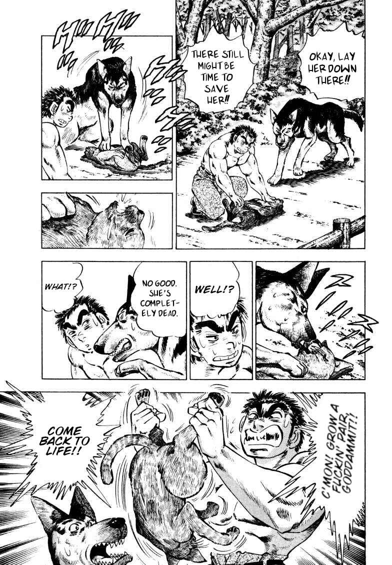 Page 3 Chapter 190 Sora Yori Takaku
