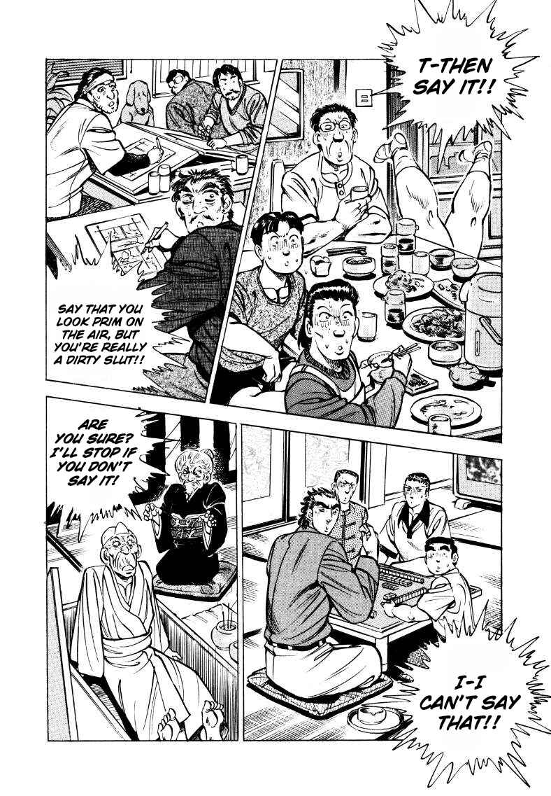 Page 13 Chapter 31 Sora Yori Takaku