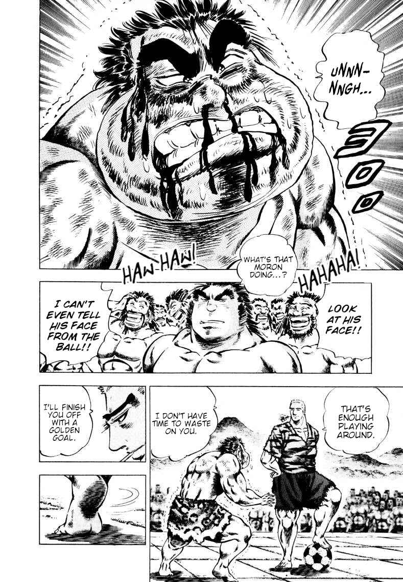 Page 10 Chapter 236 Sora Yori Takaku