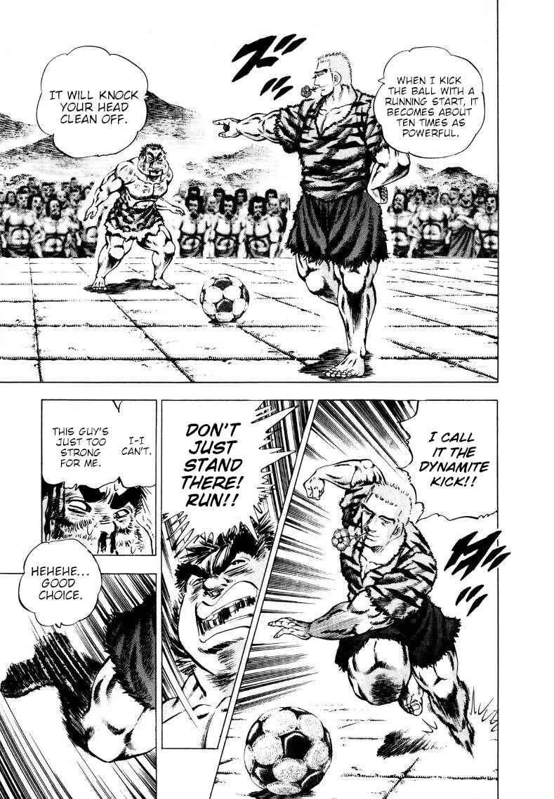 Page 11 Chapter 236 Sora Yori Takaku