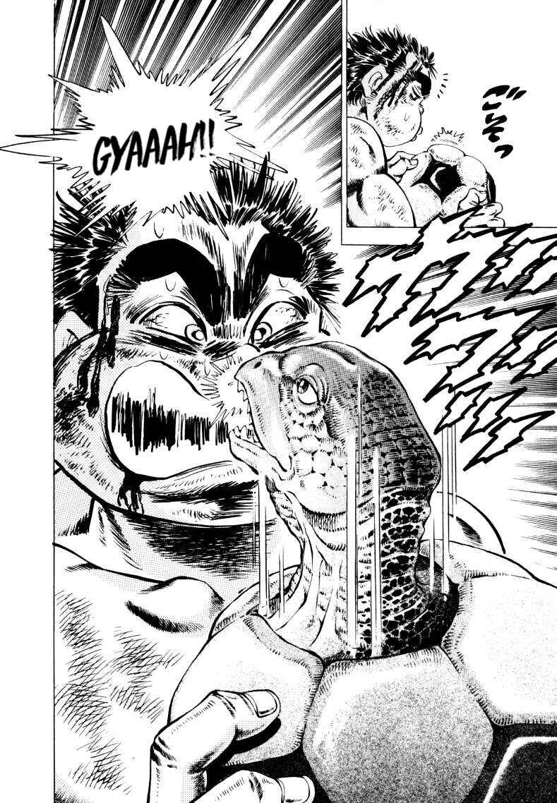Page 14 Chapter 236 Sora Yori Takaku