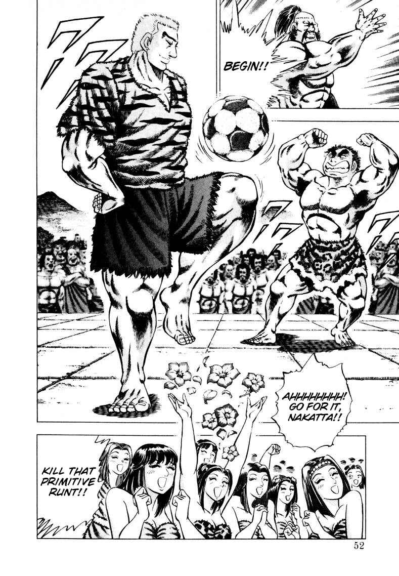 Page 2 Chapter 236 Sora Yori Takaku