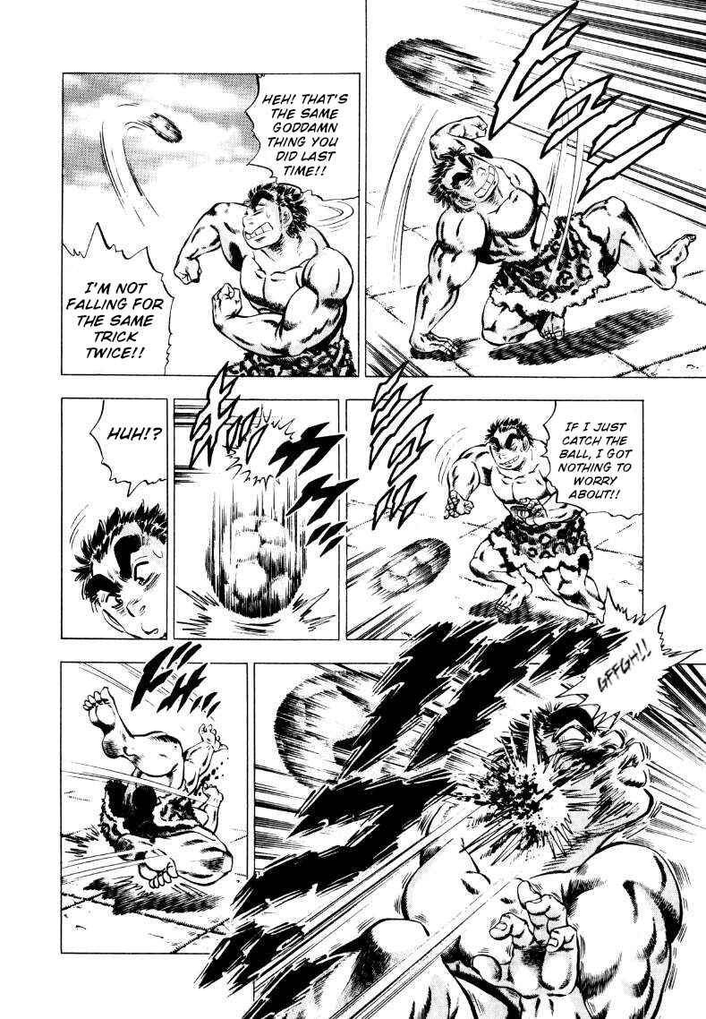 Page 6 Chapter 236 Sora Yori Takaku