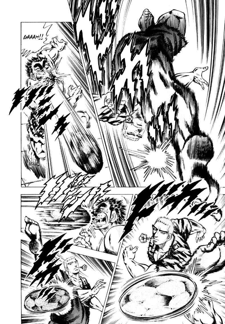 Page 8 Chapter 236 Sora Yori Takaku